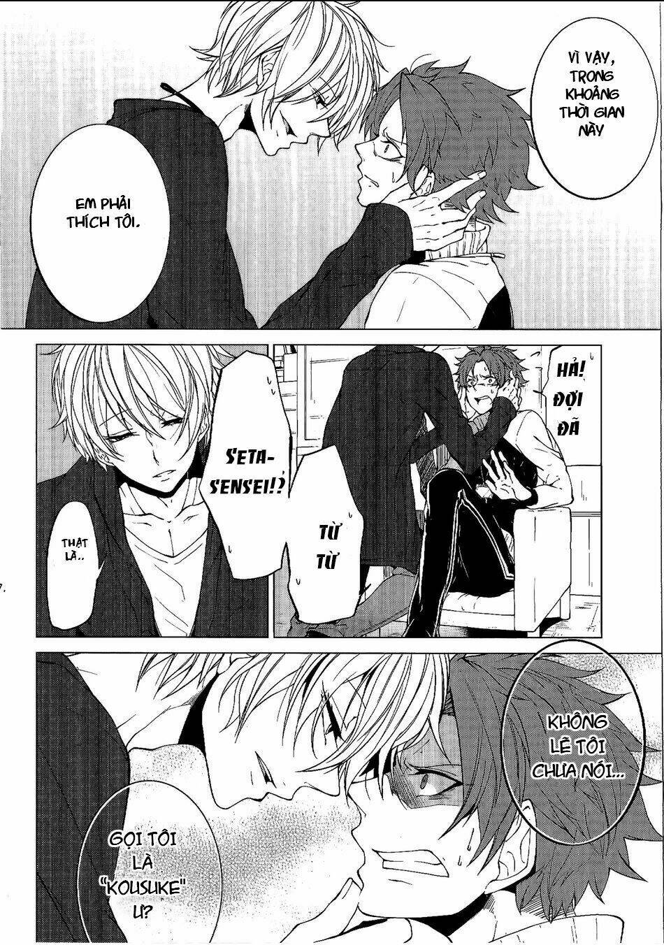 Thầy Giáo Thích Đùa: Chapter 1