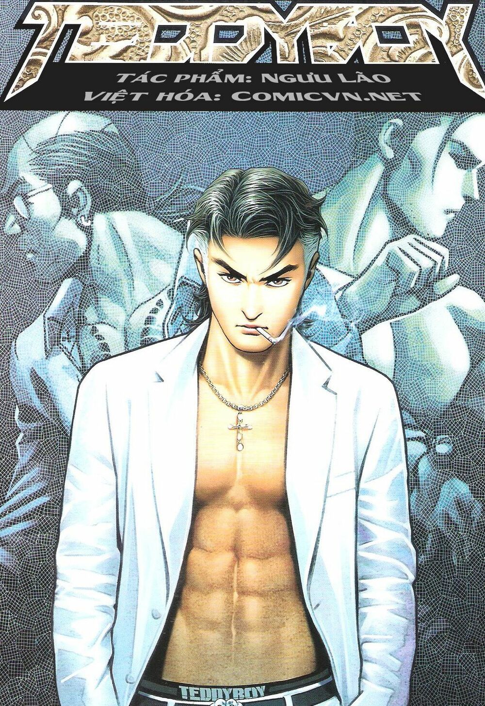 Người Trong Giang Hồ: Chapter 382