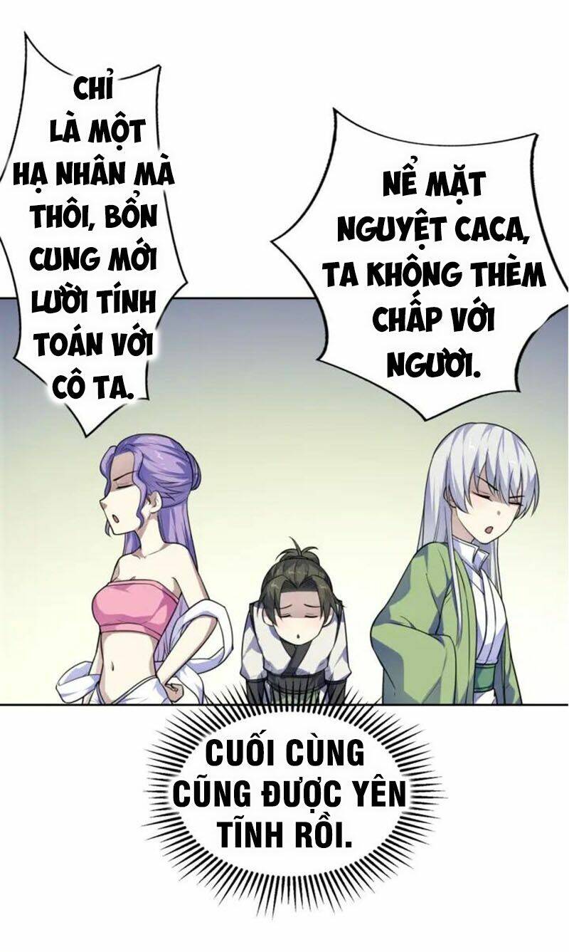 Nghịch Thiên Đại Thần: Chapter 62.5