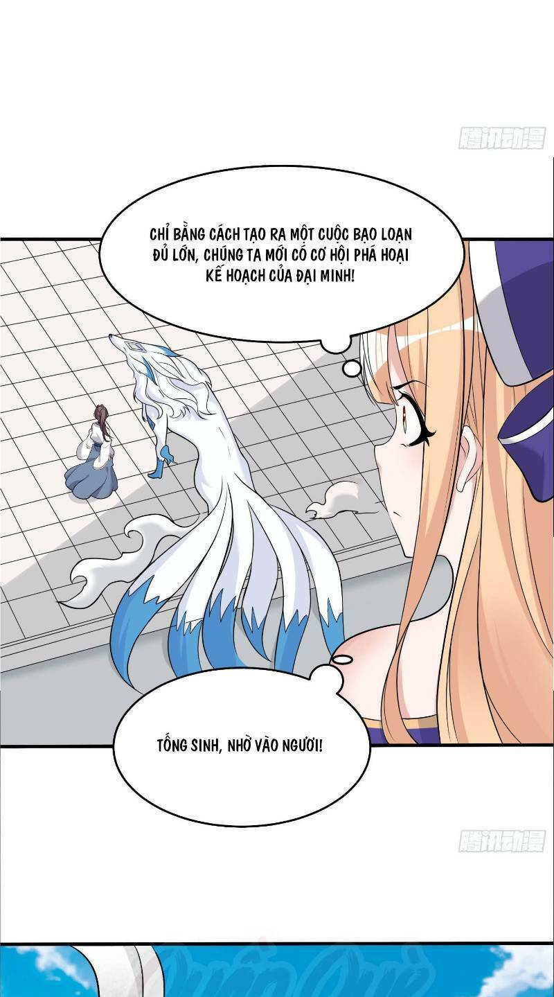 Giáng Thần Chiến Ký: Chapter 56