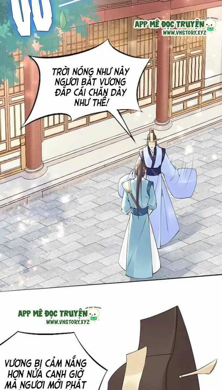 Nhất Sinh Nhất Thế Tiếu Thương Khung: Chapter 58