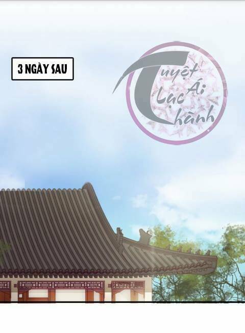 Cô Phương Bất Tự Thưởng (Màu): Chapter 23