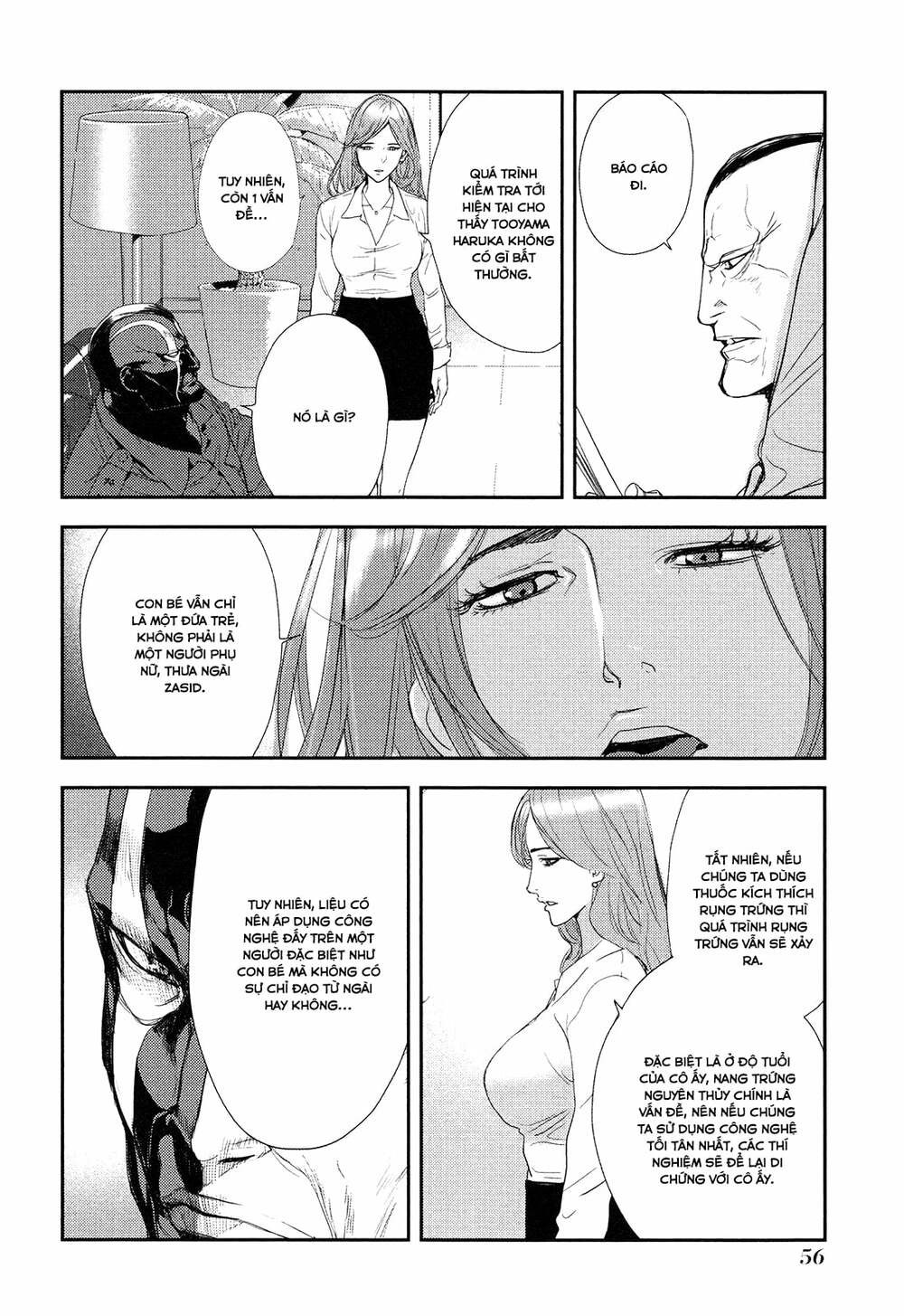 Until Death Do Us Part: Chapter 205