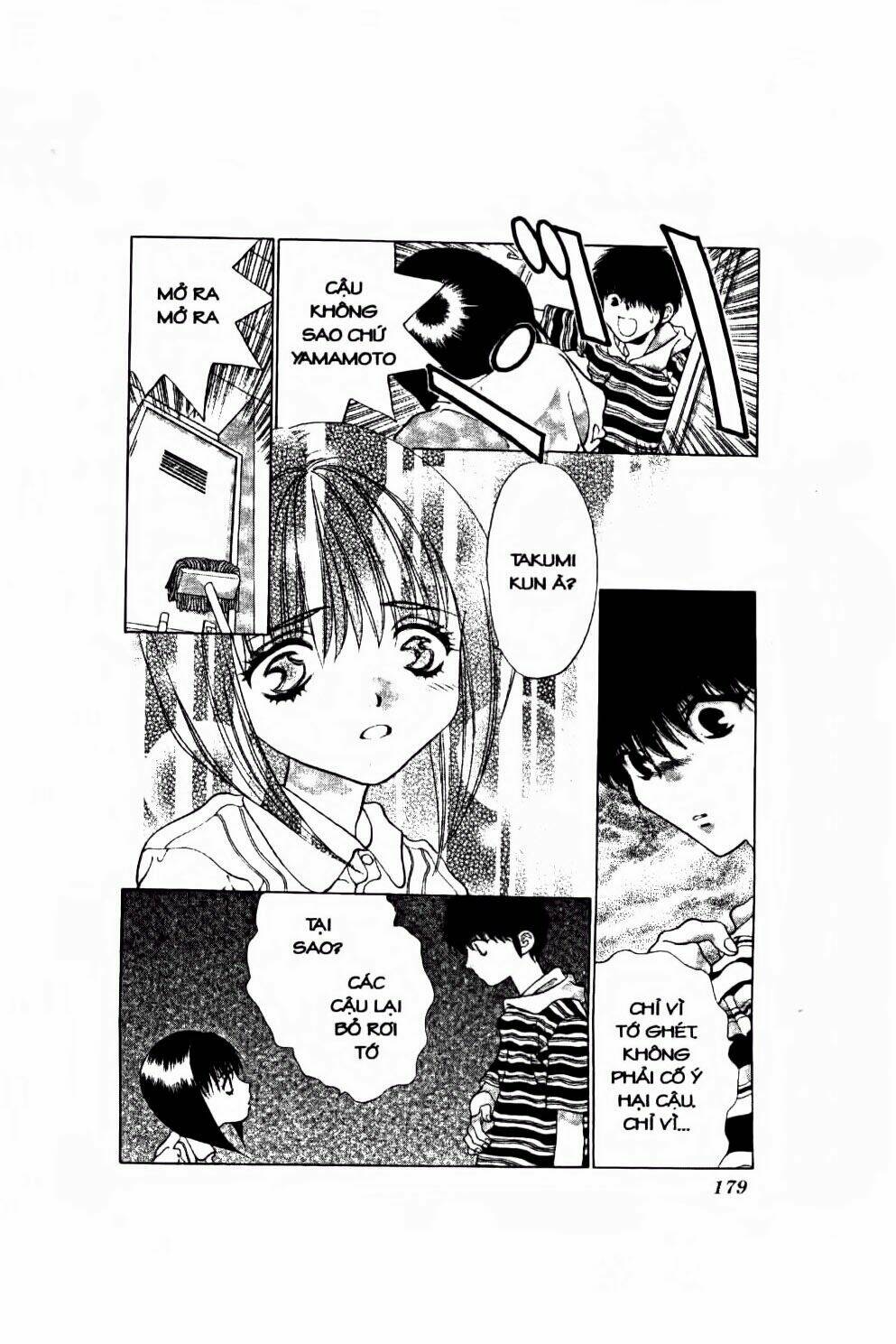 100 Kutukan Yuko-Chan: Chapter 36