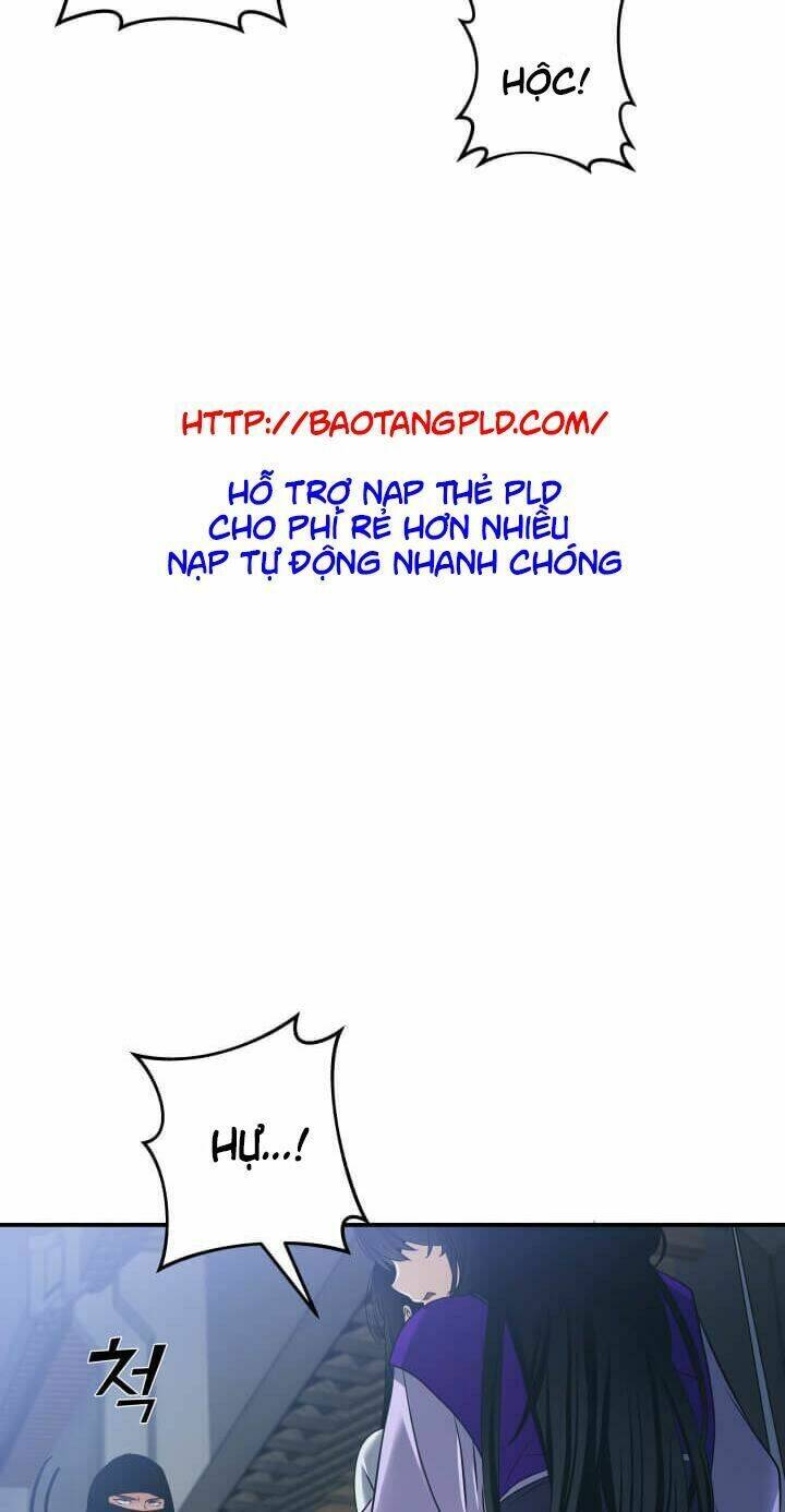 Lôi Thần Chuyển Sinh: Chapter 14