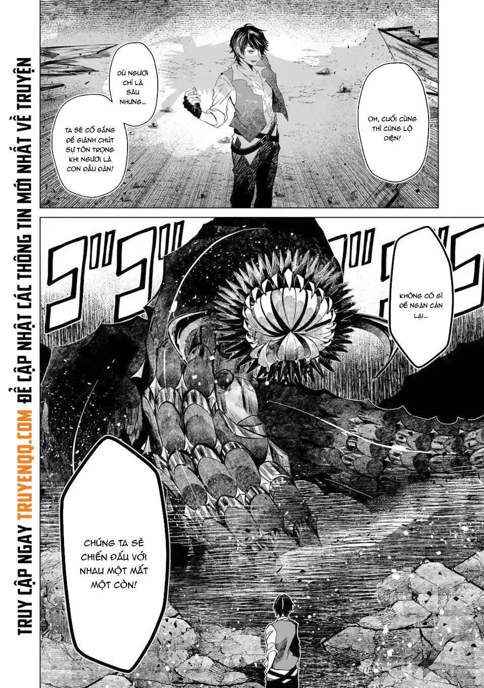 Level 0 No Maou-Sama, Isekai De Boukensha Wo Hajimemasu: Chapter 1.4