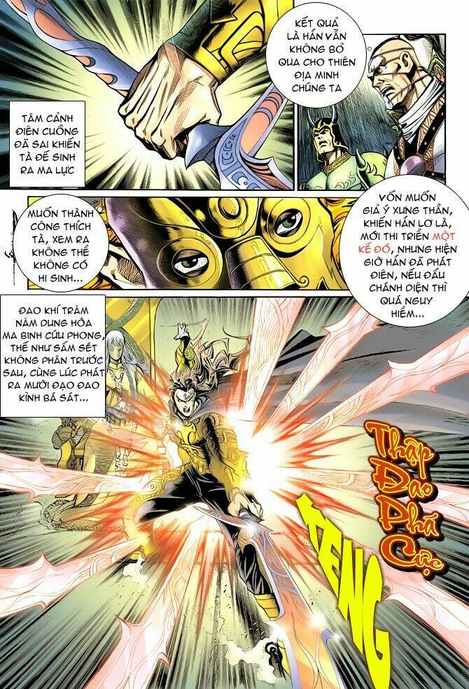 Thần Binh Huyền Kỳ Ii: Chapter 24