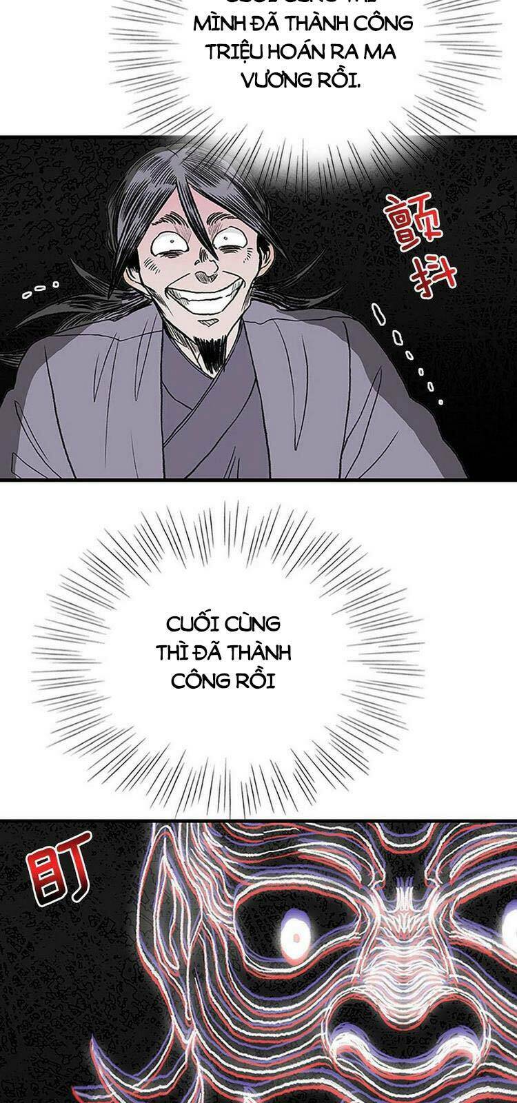 Học Sĩ Tái Sinh: Chapter 233