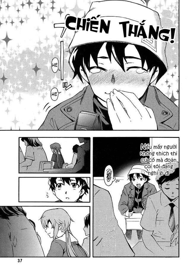 Nhật Ký Tương Lai: Chapter 1