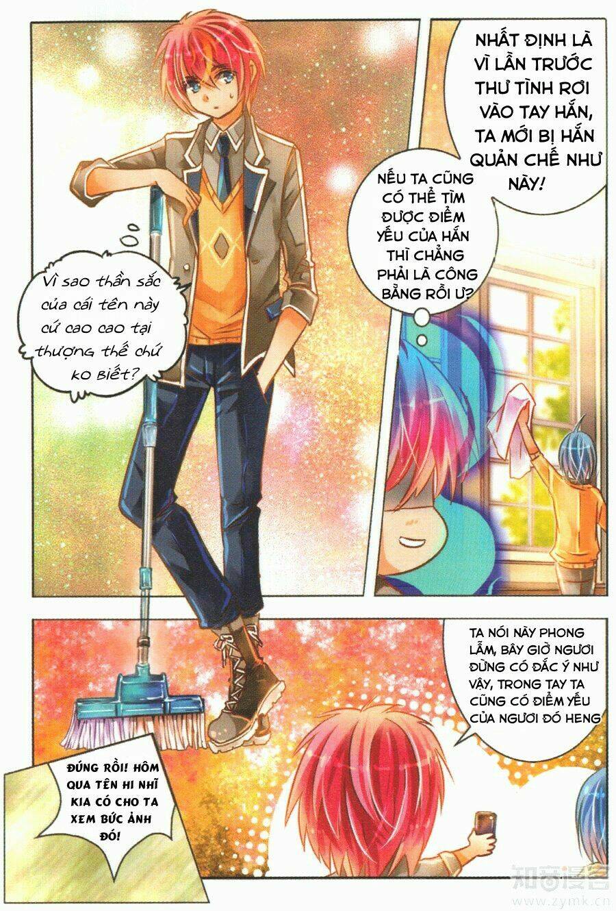 Linh Giai: Chapter 2