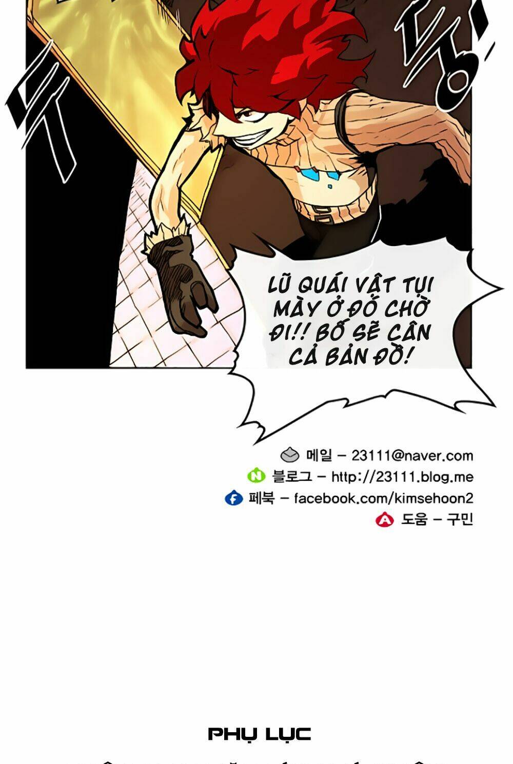 Hard Core Leveling Warrior: Chapter 22