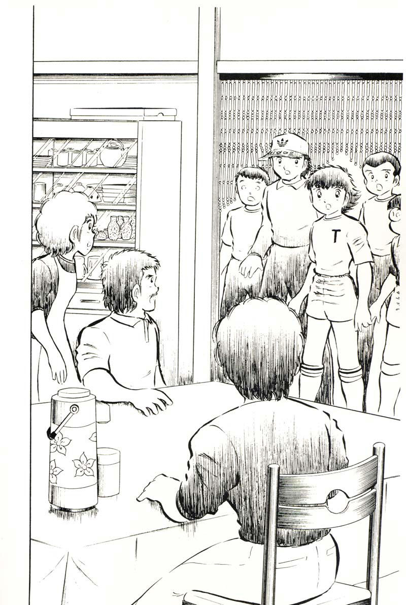 Vua Bóng Đá: Chapter 9