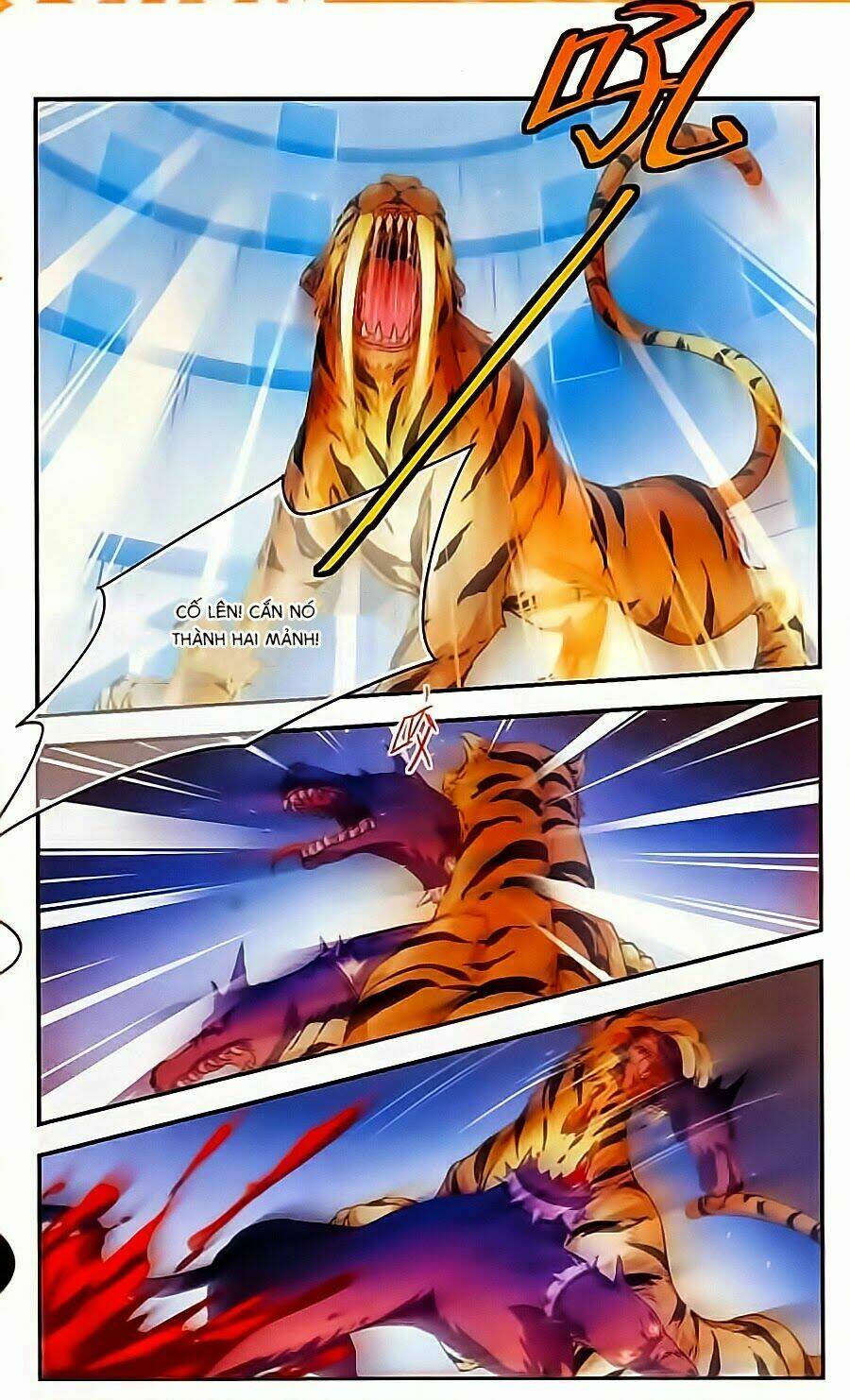 Liệp Sát Vương Tọa: Chapter 5