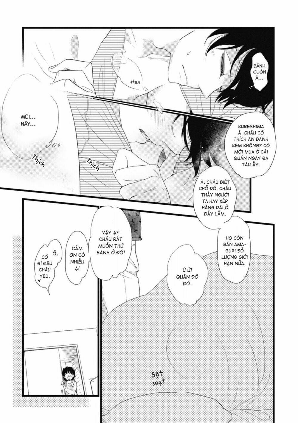 Thanh Niên Cuồng Ảo Tưởng: Chapter 5.5