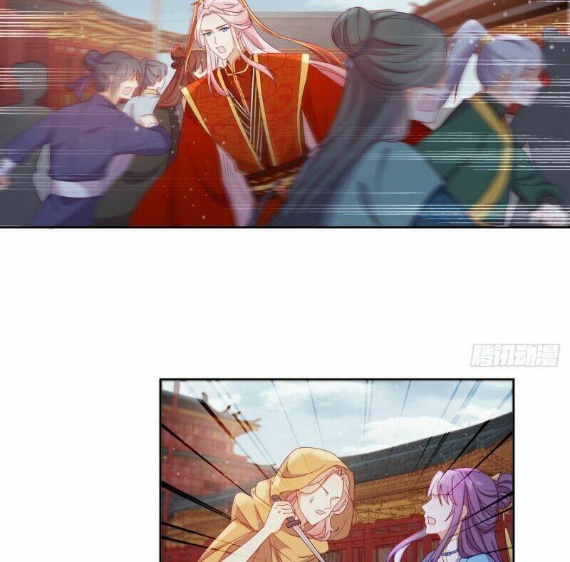 Vân Tưởng Chi Ca: Truy Ái Chỉ Lệnh: Chapter 28