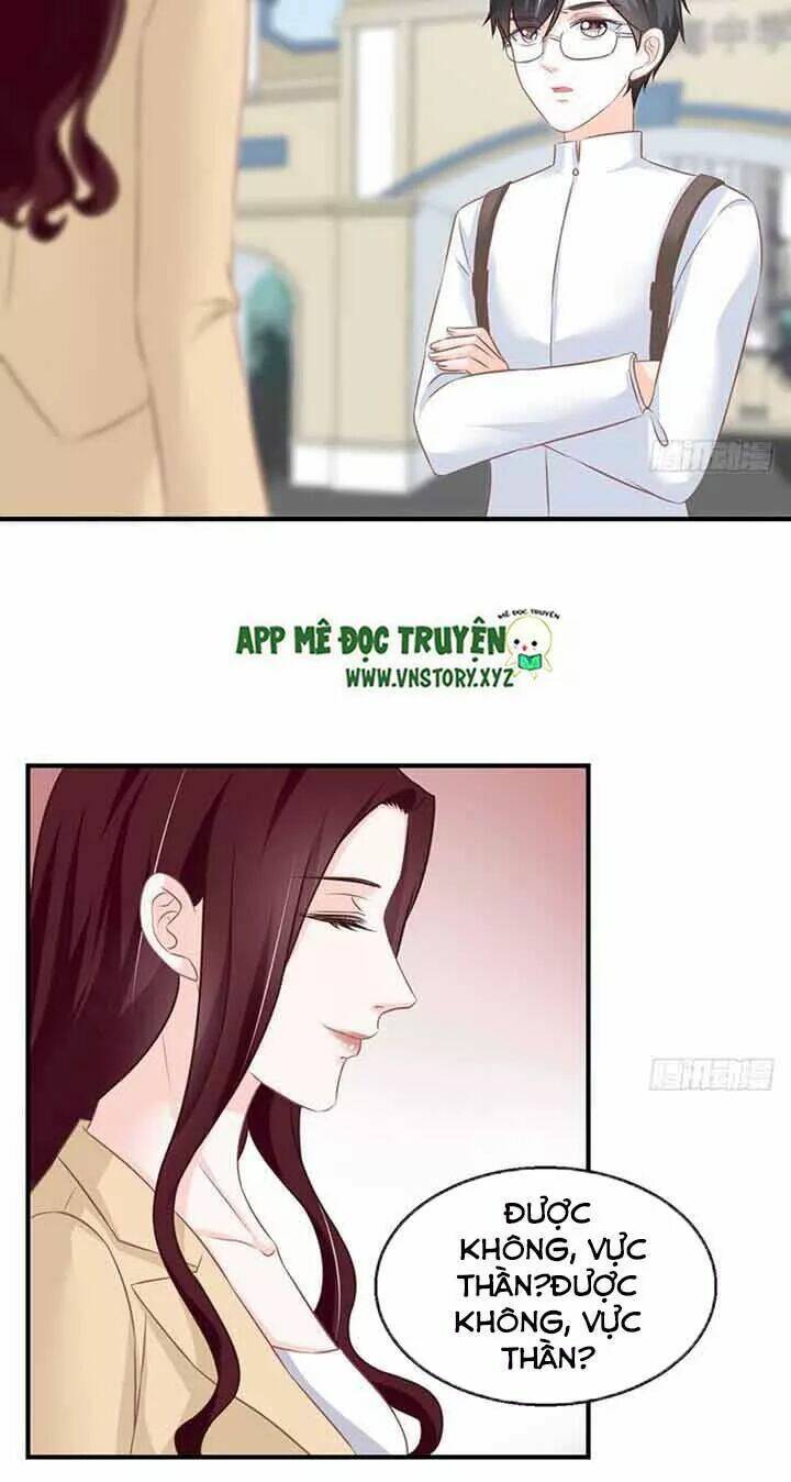 Cẩm Lý Thiếu Nữ Của Tôi: Chapter 85