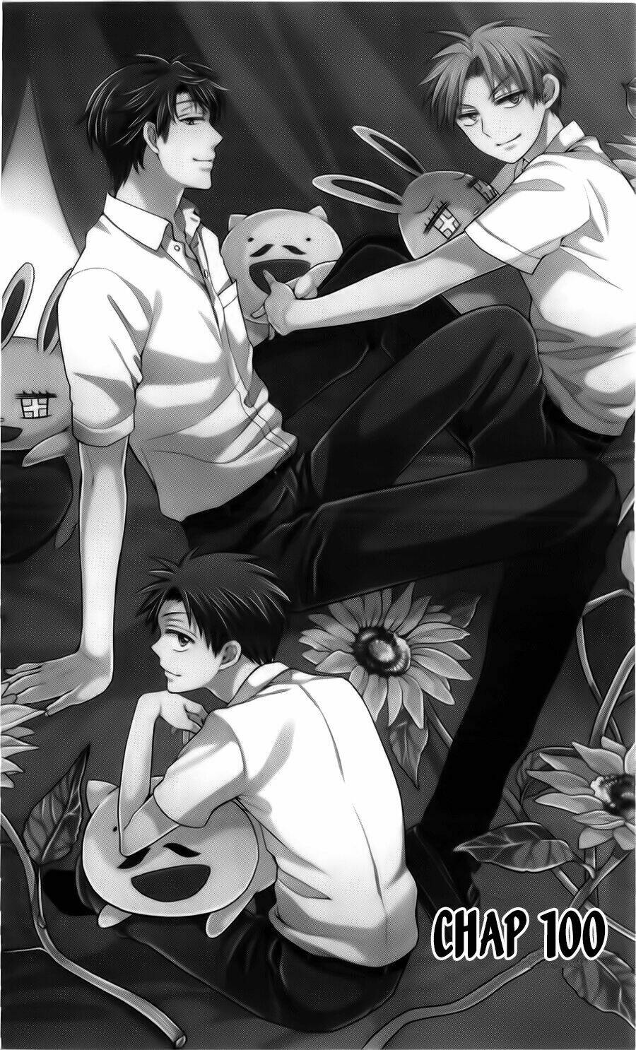 Thầy Giáo Của Tôi: Chapter 100