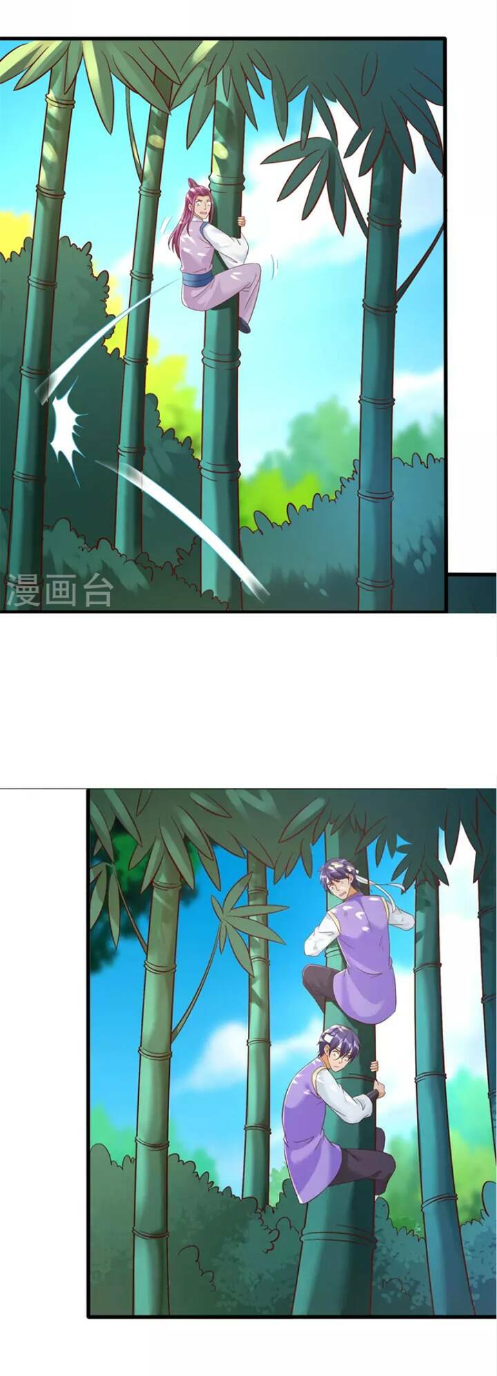 Chí Tôn Trọng Sinh: Chapter 191