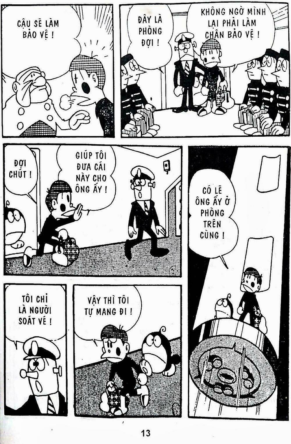 21 Emon - Hiệp sĩ thế kỉ 21: Chapter 6