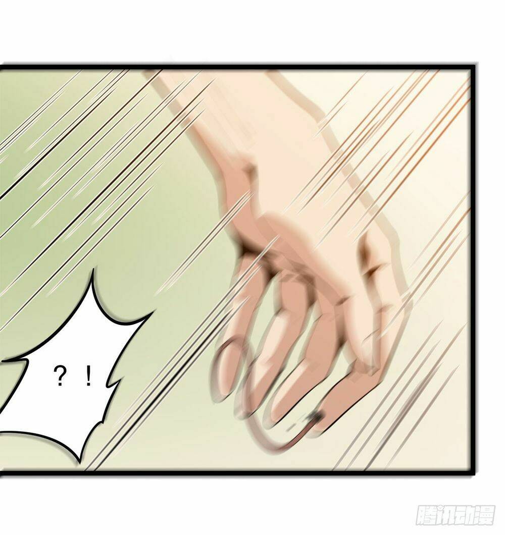 Trùng Lãnh Quái Đàm: Chapter 4