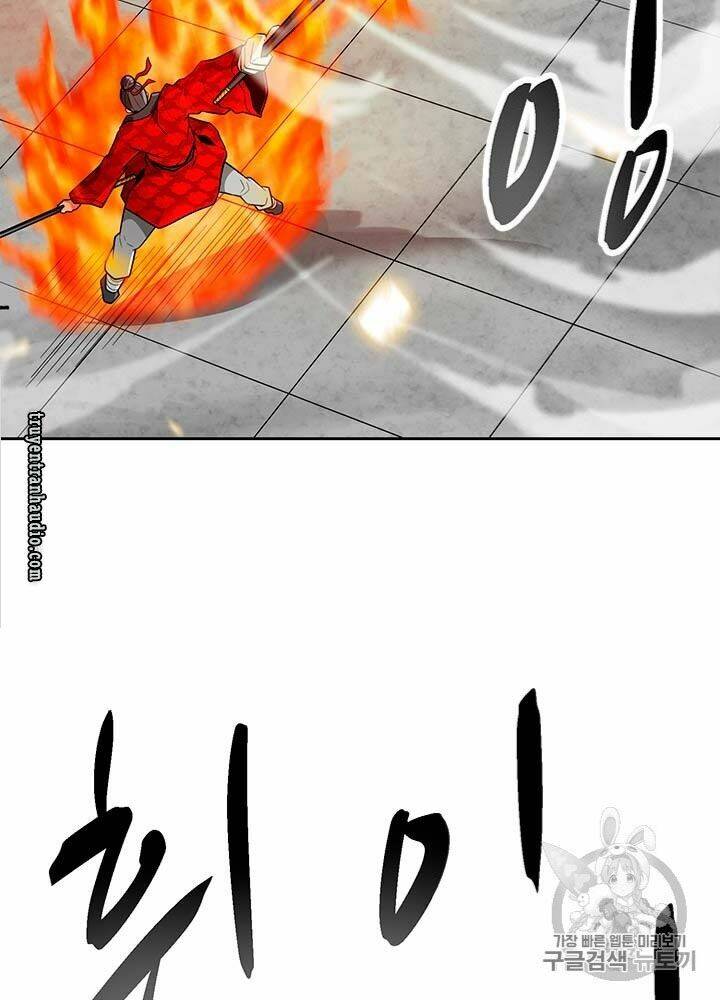 Tôi Tự Động Săn Một Mình: Chapter 70