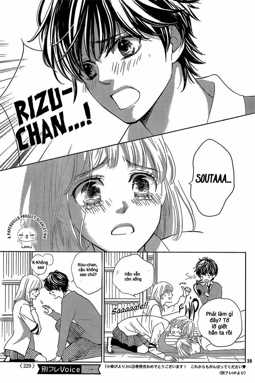 Hoàng Tử Có Độc: Chapter 1