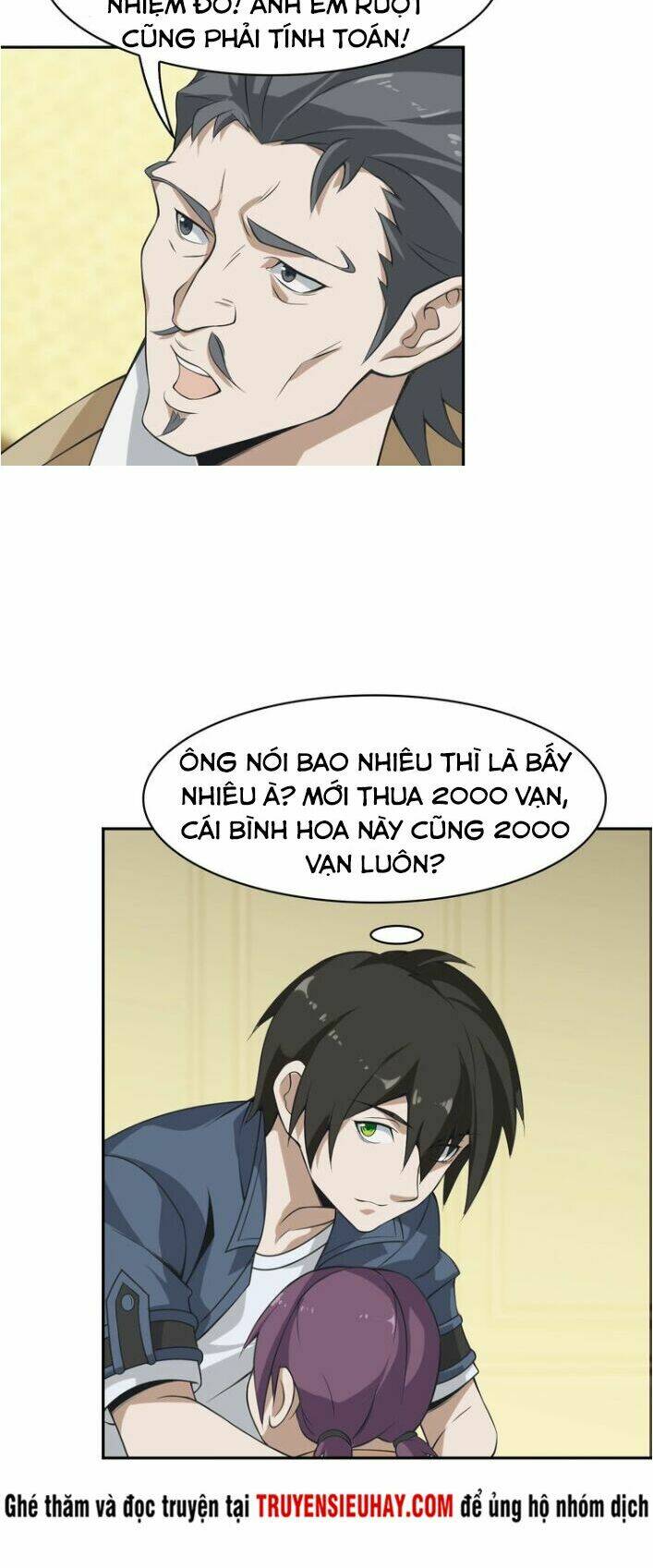 Siêu Cấp Đại Chủ Bạ: Chapter 12