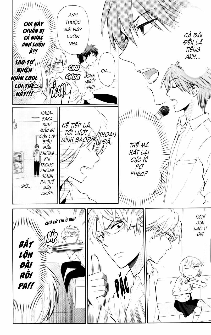 Thầy Giáo Của Tôi: Chapter 69