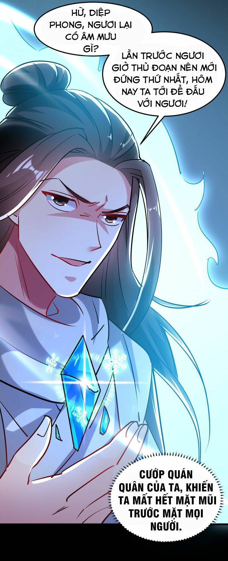 Vạn Giới Tiên Vương: Chapter 51