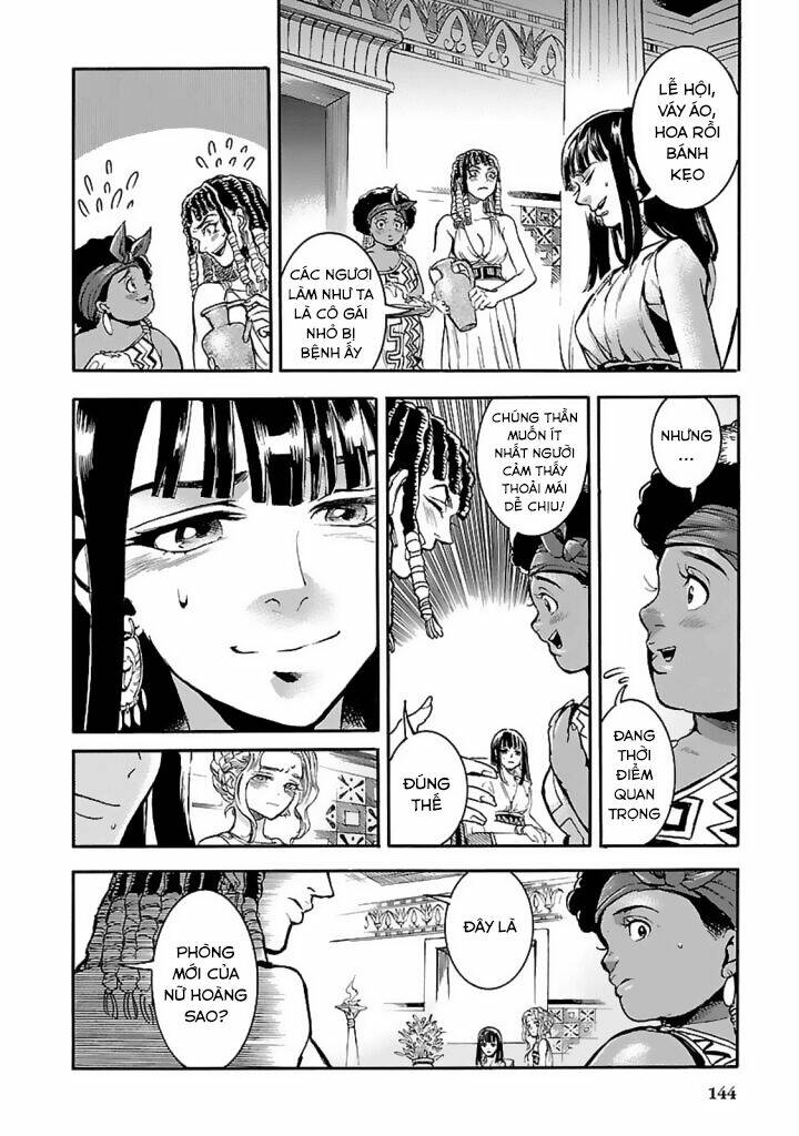 Aoi Horus No Hitomi - Dansou No Joou No Monogatari: Chapter 13