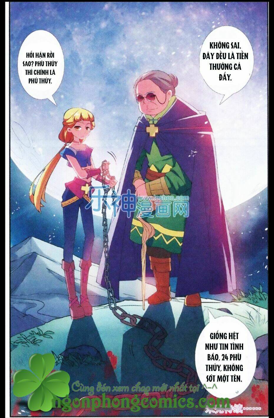 Sống Cùng Phù Thủy: Chapter 1
