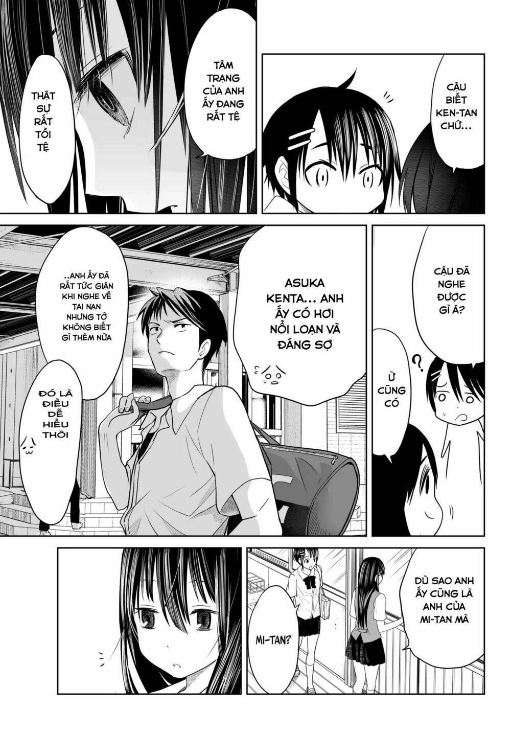 Okuru Kotoba: Chapter 2