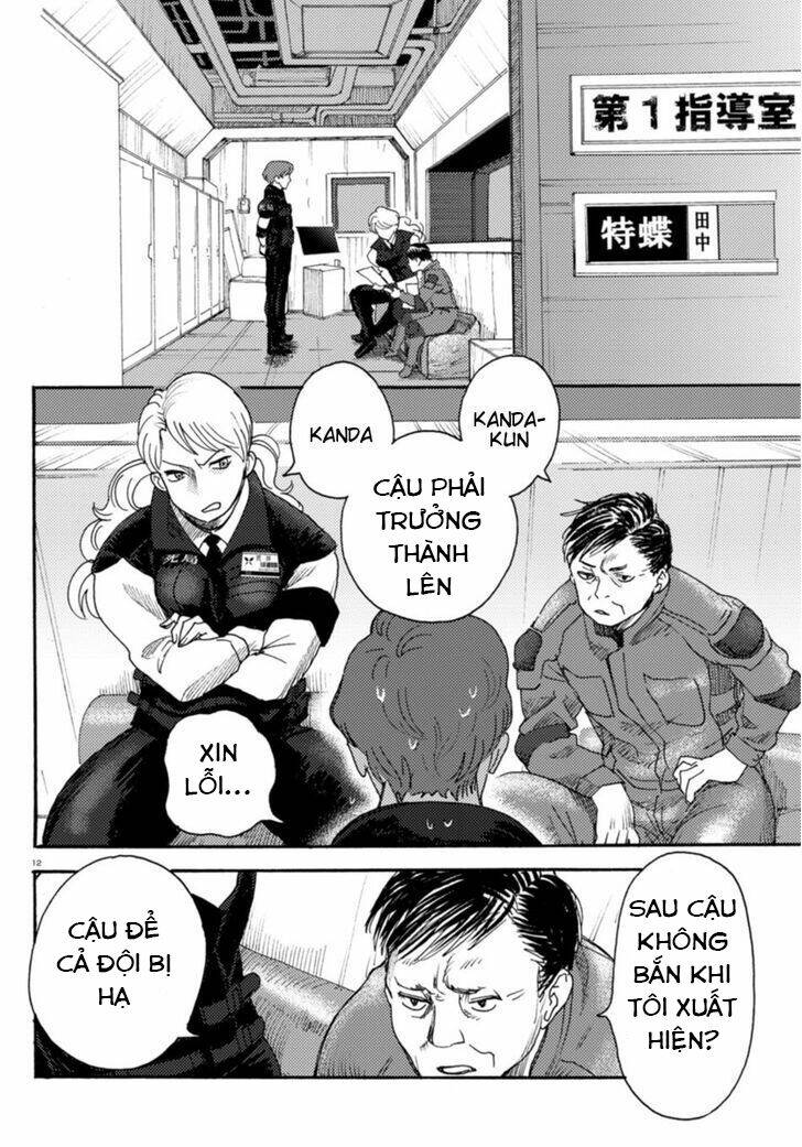 Butterfly Storage: Chapter 5
