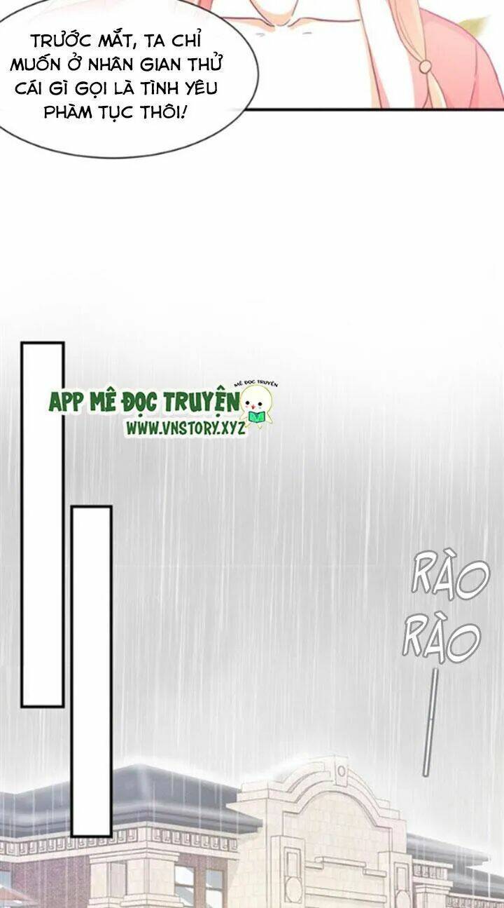 Cẩm Lý Thiếu Nữ Của Tôi: Chapter 70