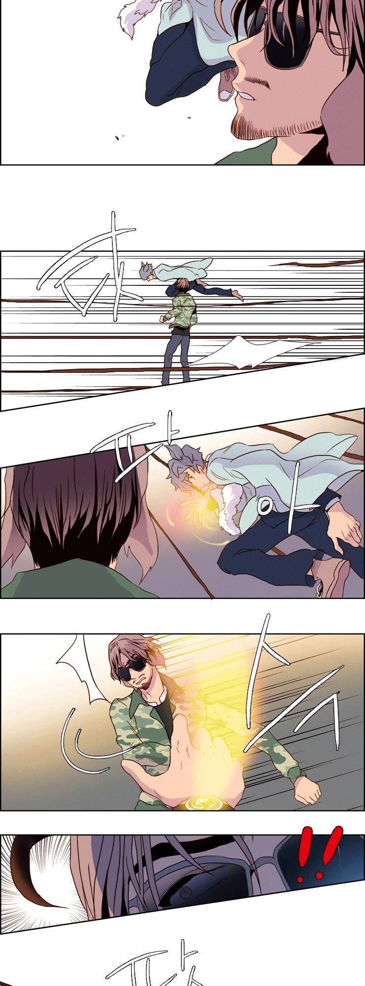 Những Vị Thần Nắm Giữ Thời Gian: Chapter 14