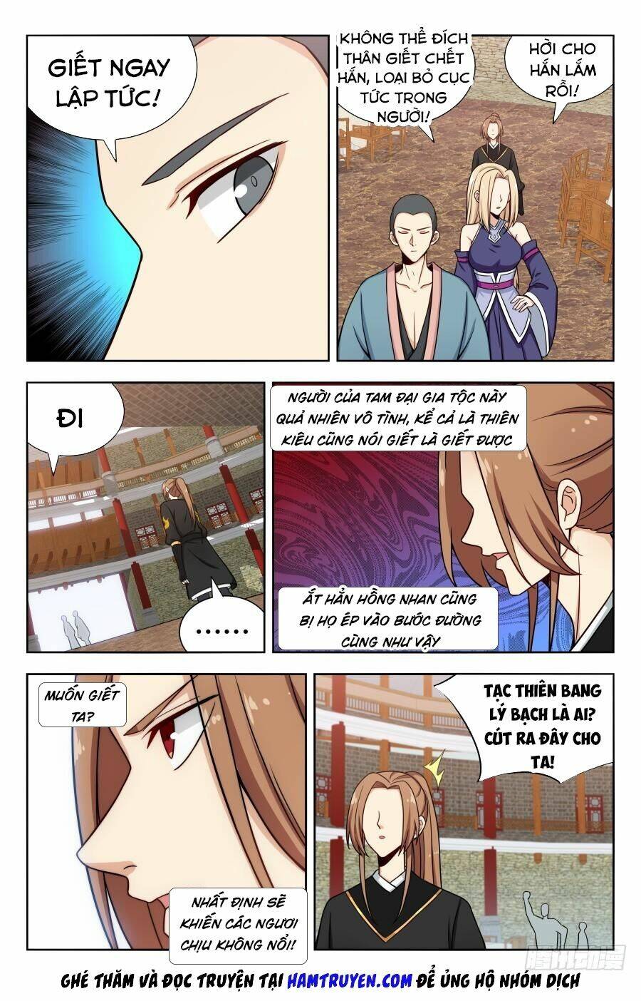 Tối Cường Phản Sáo Lộ Hệ Thống: Chapter 161