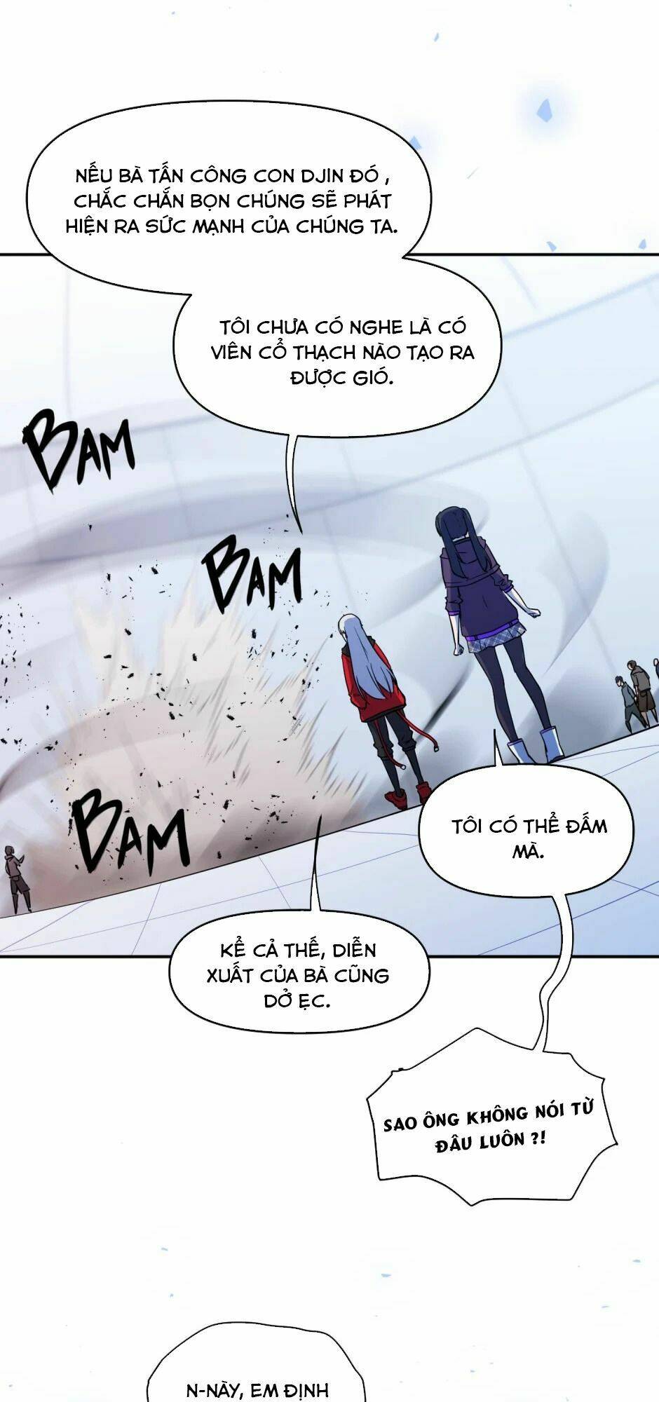 Gods Reborn: Chapter 18