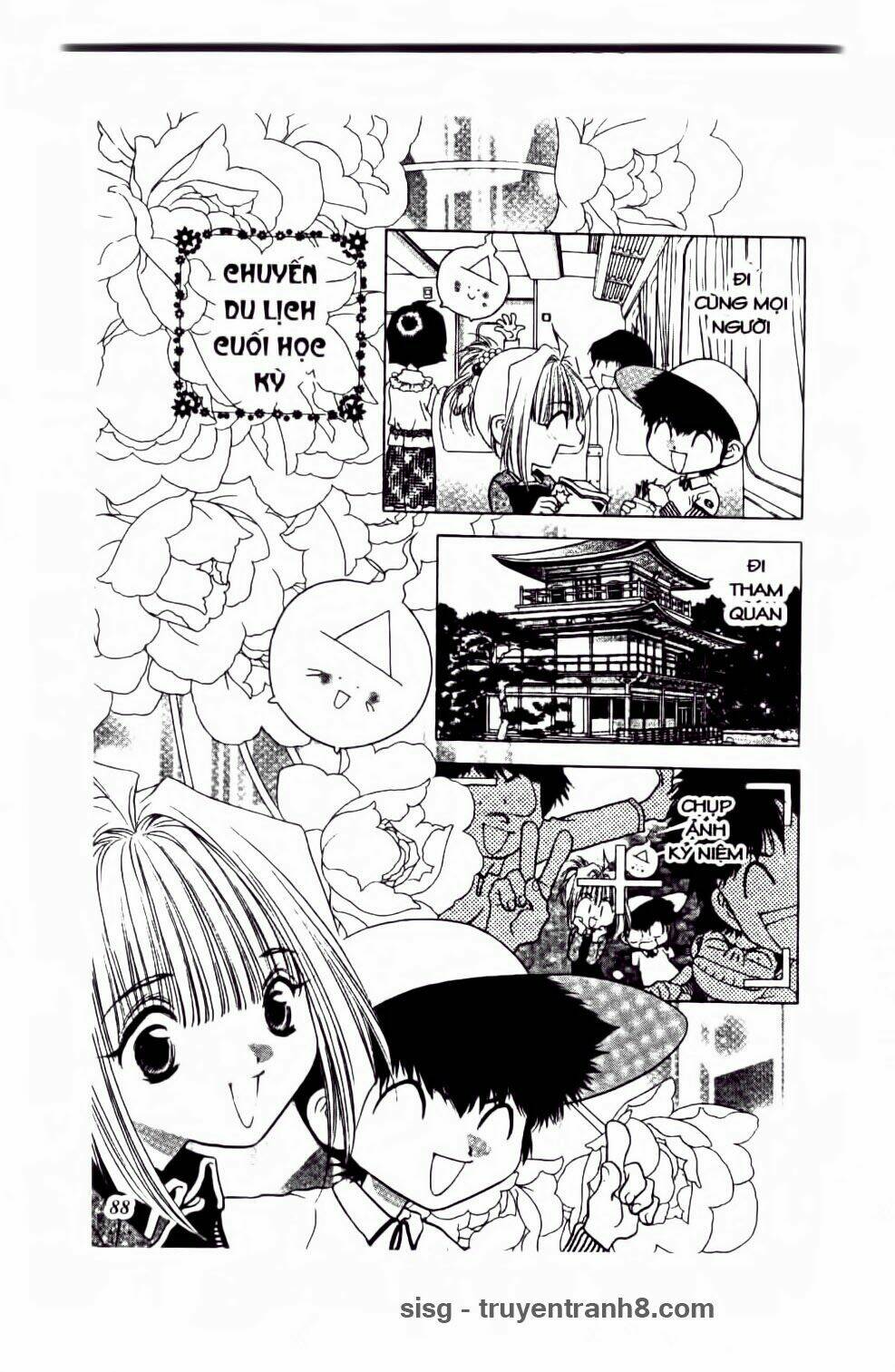 100 Kutukan Yuko-Chan: Chapter 30