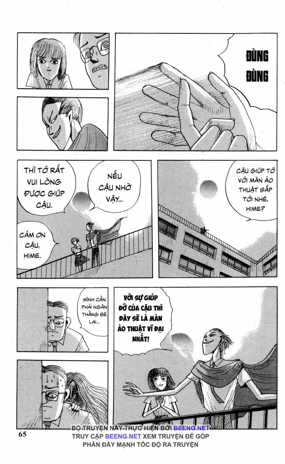 Cuốn Từ Điển Đen: Chapter 4