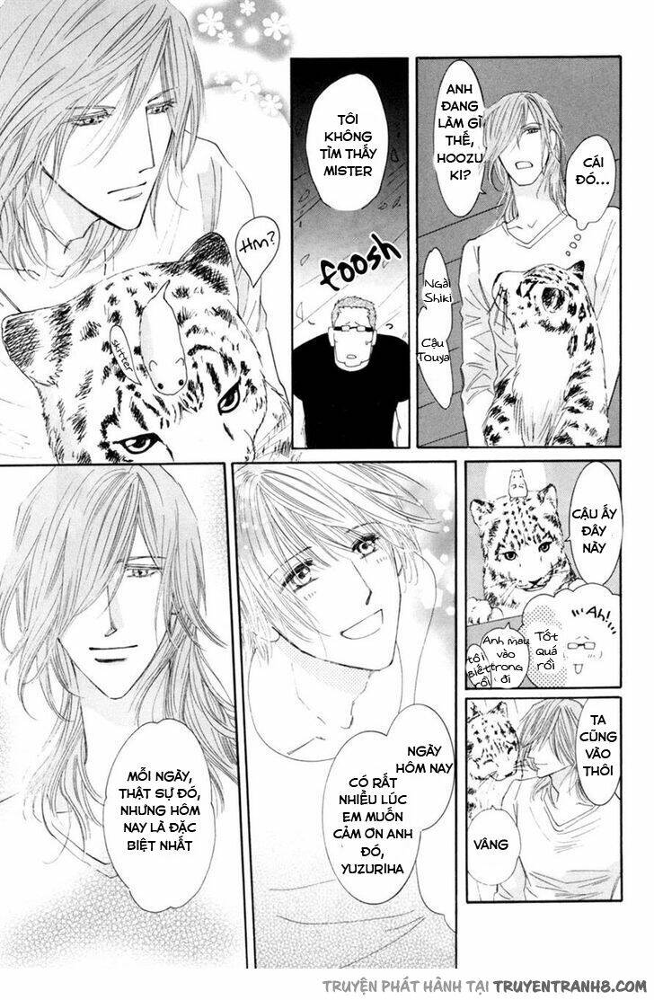 Moon Trick: Chapter 16