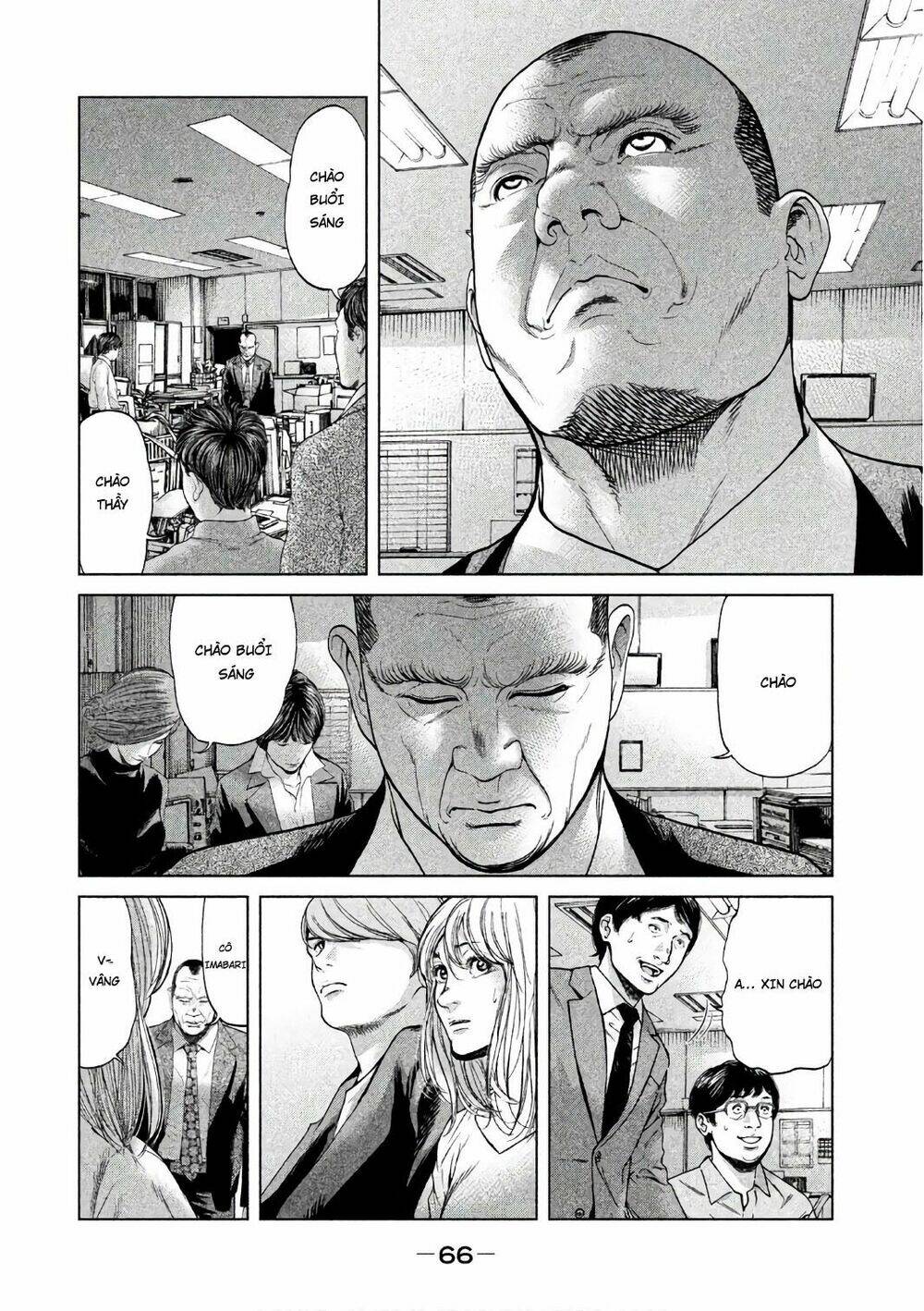 Ikenie Touhyou: Chapter 50