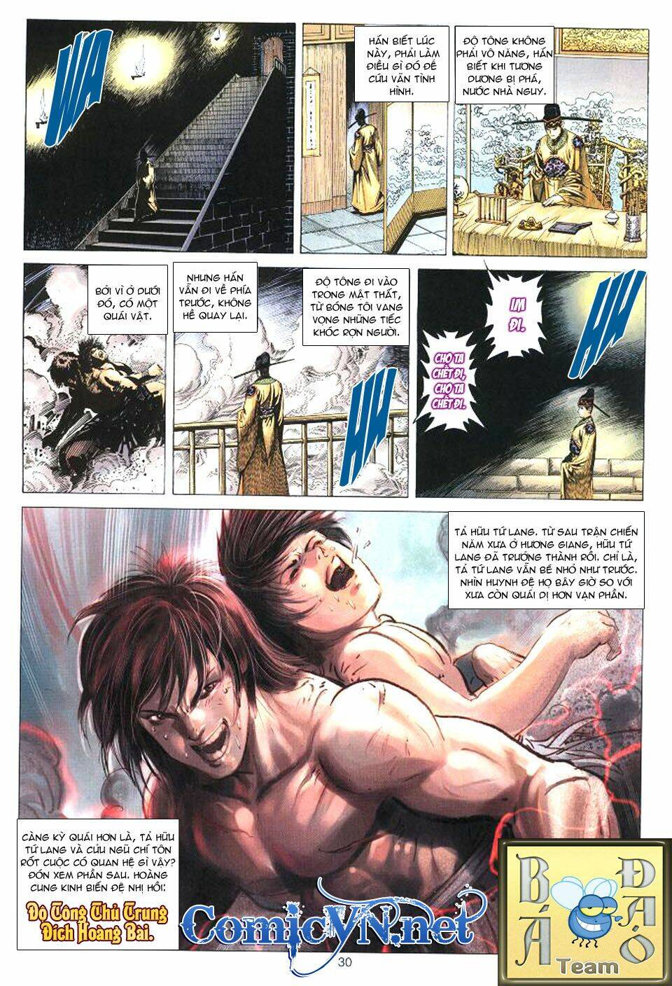 Tuyệt Thế Vô Song: Chapter 31