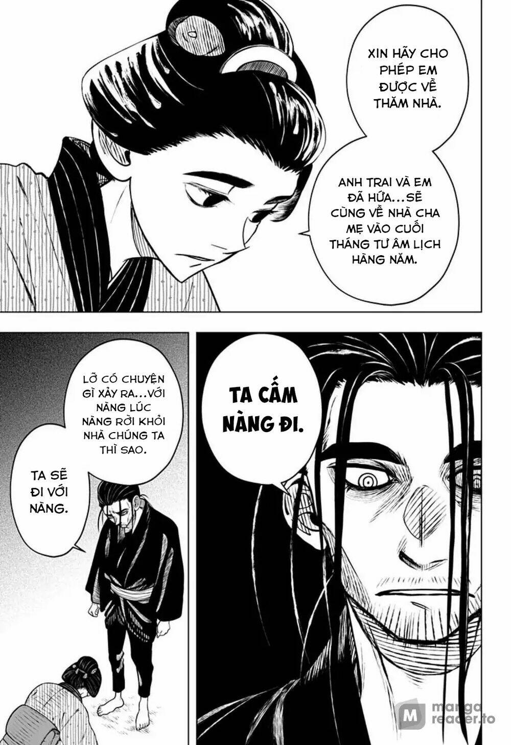 Anten-Sama No Hara No Naka: Chapter 4