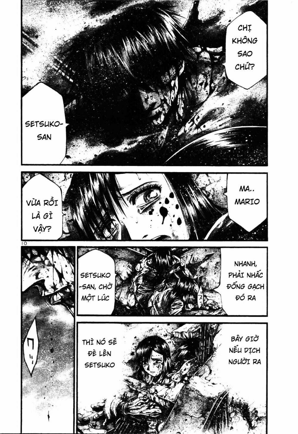 Rainbow: Chapter 214