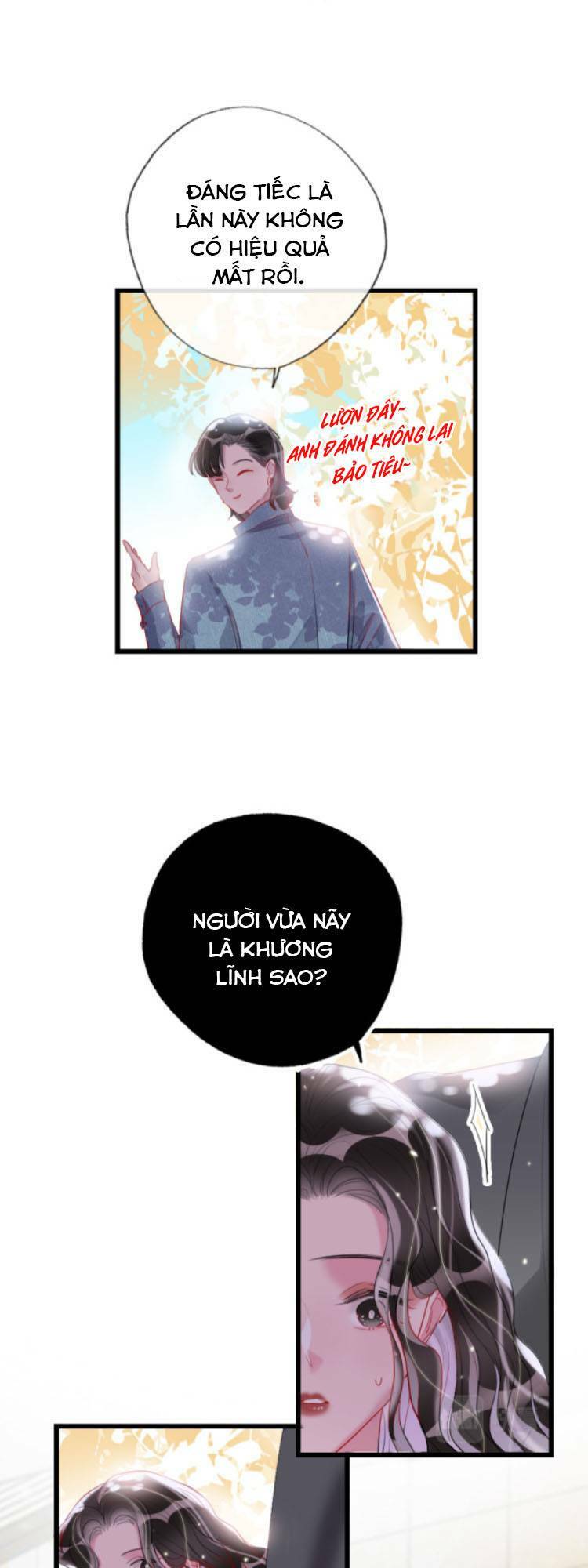 Cô Ấy Thật Xinh Đẹp 2: Chapter 17