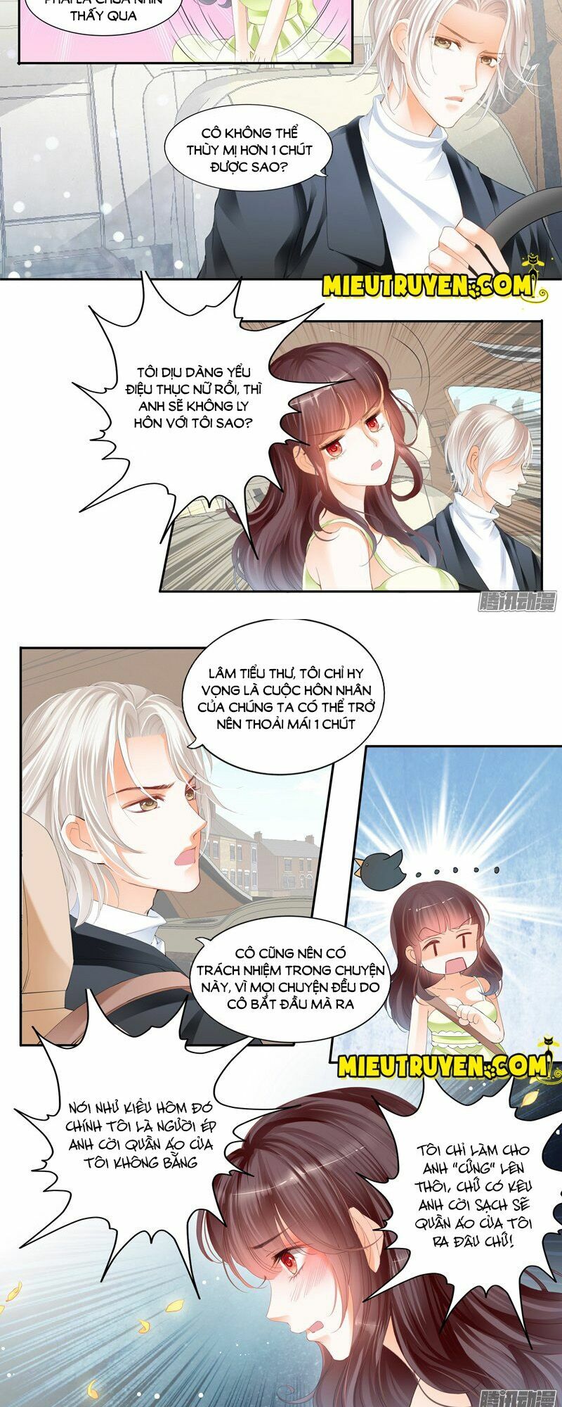 Thiểm Hôn Kiều Thê: Chapter 9