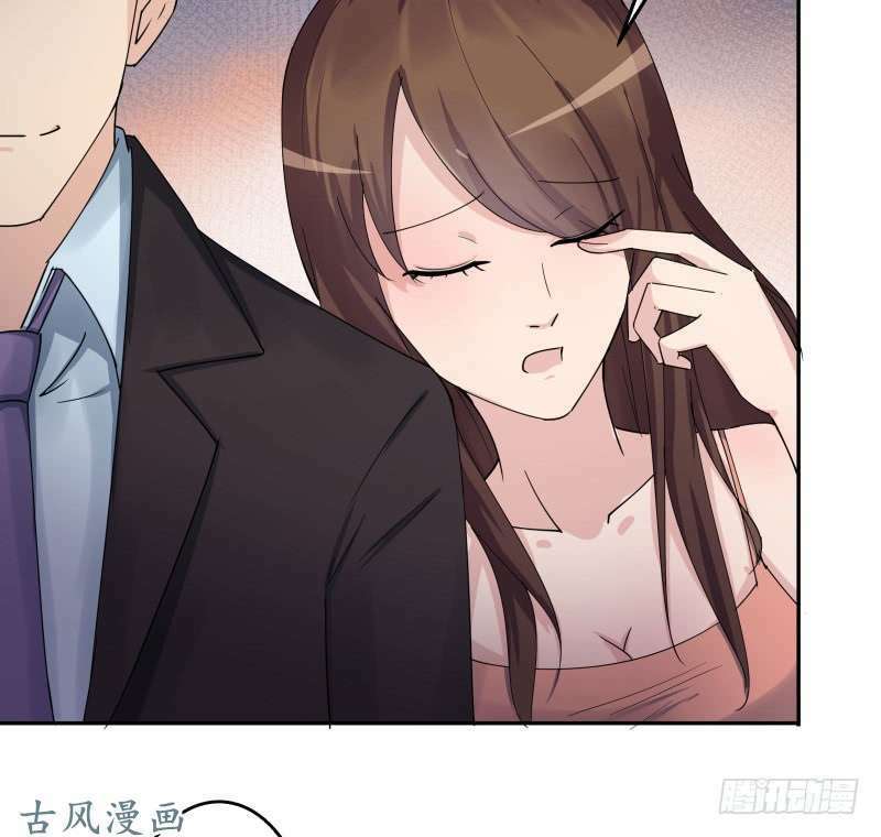 Siêu Năng Cuồng Thần: Chapter 1