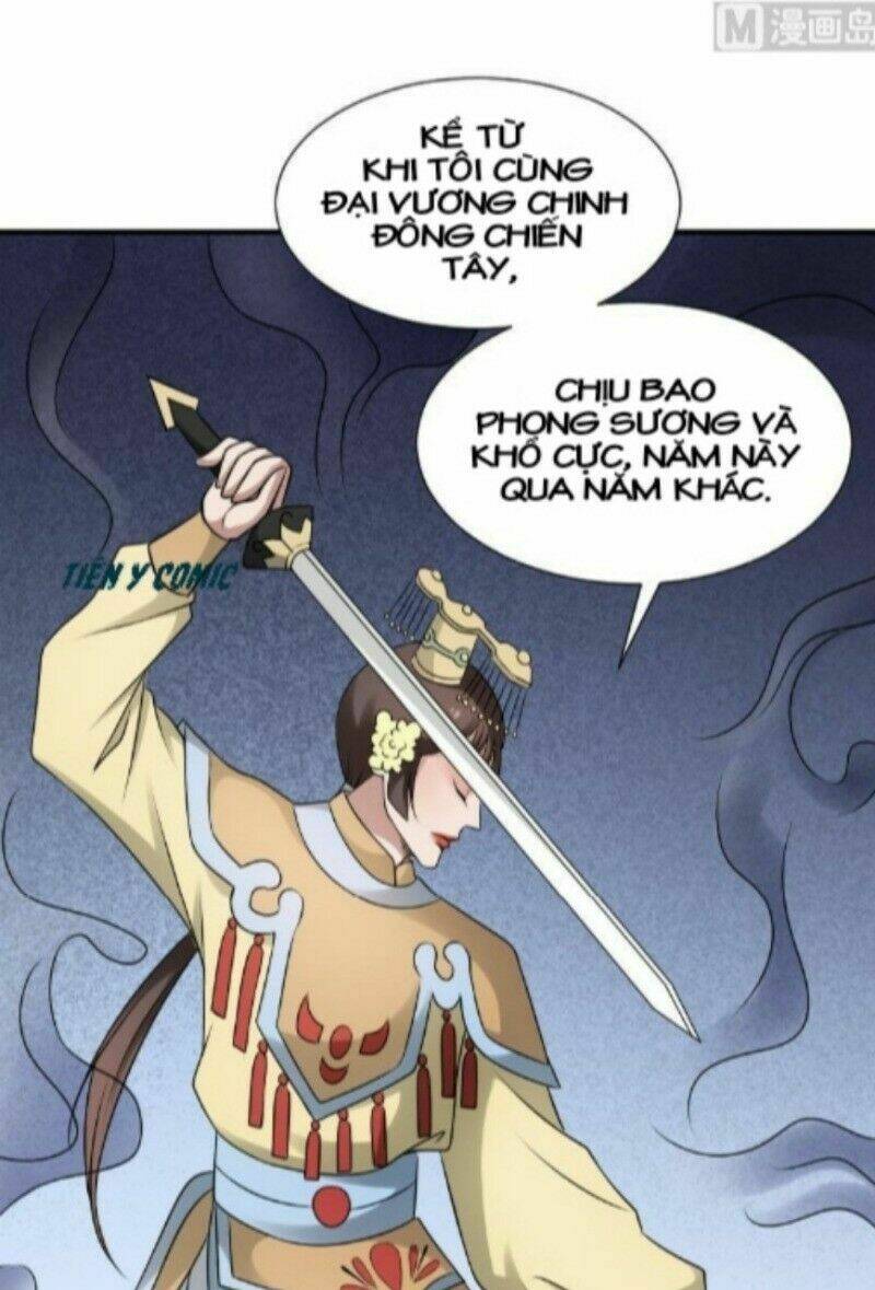 Văn Âm Sư: Chapter 27