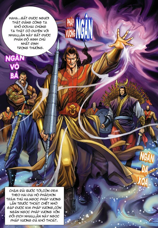 Thần Binh Huyền Kỳ I: Chapter 48