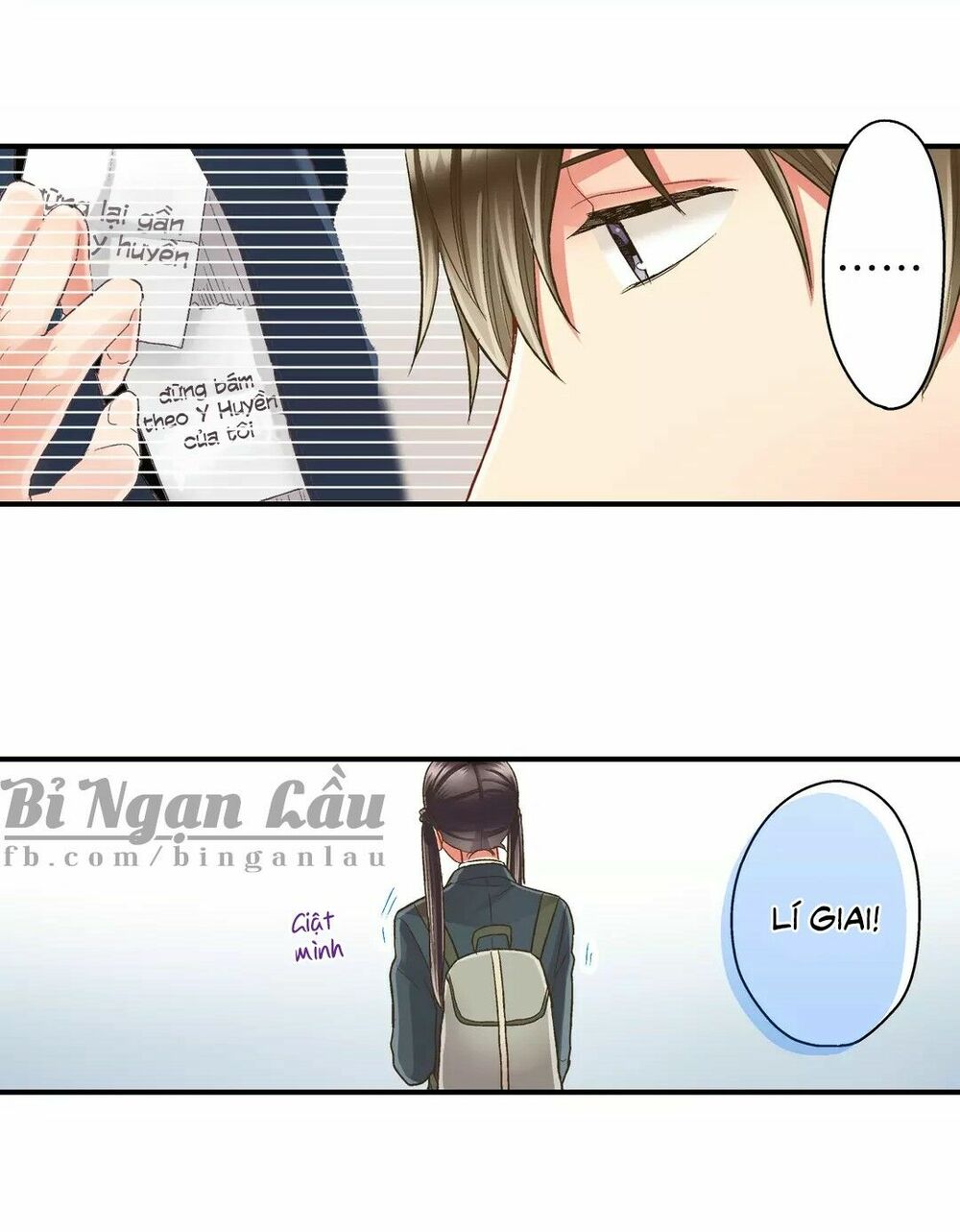 Một Giây Để Hôn Em: Chapter 32